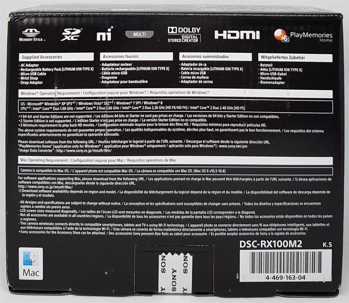 Produktbild Sony Cyber-shot DSC RX100 II (28 - 100 mm, 20.20 Mpx, 1")