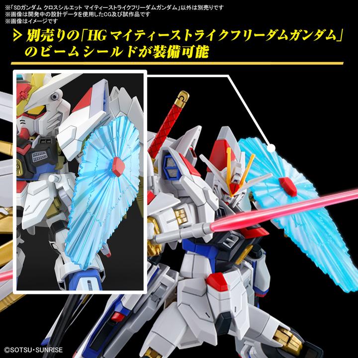 Produktbild Bandai GUNDAM - SD Gundam Cross Silhouette Mighty Strike Freedom - Model Kit