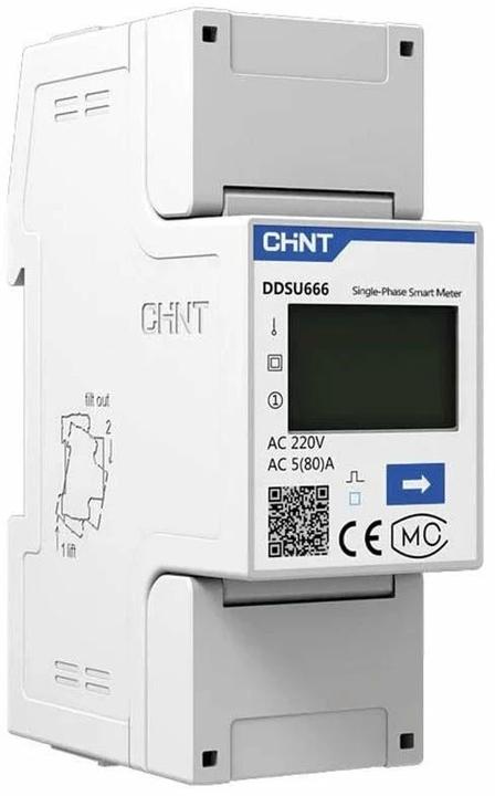 Image du produit Hoymiles Compteur électrique DDSU666 (CT-100A) monophasé