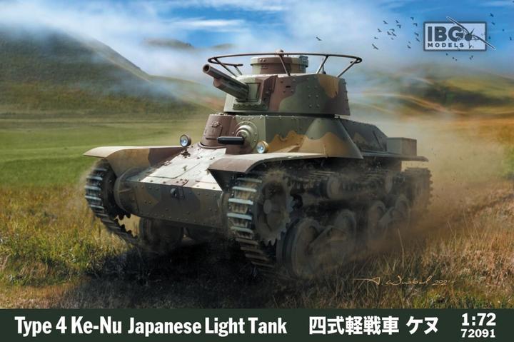 Produktbild Master Box Plastikmodell Typ 4Ke-Nu Japanischer Leichter Panzer