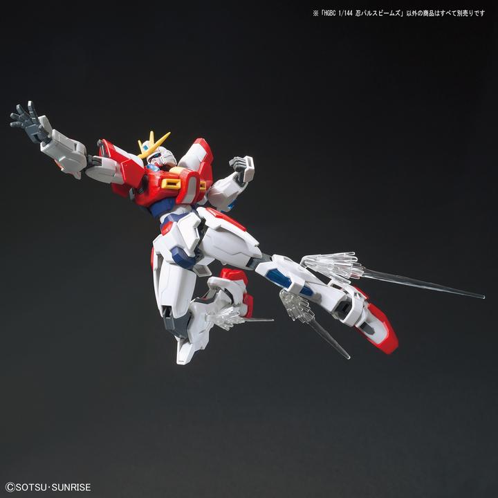 Produktbild Bandai Gundam - Zubehör High Grade