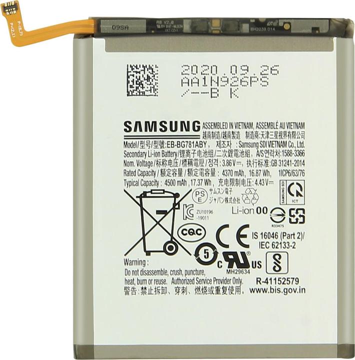 Image du produit Samsung EB-BG781ABY Batterie 4500 mAh