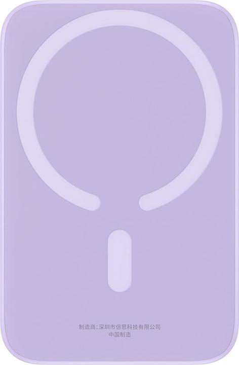 Immagine prodotto Baseus Powerbank mini 6000 mAh 20W (viola) (6000 mAh, 20 W, 20 Wh)