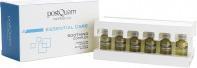 Produktbild Postquam Beruhigender Komplex (12 Fläschchen x 3 ml) (3 ml, 24h Creme)