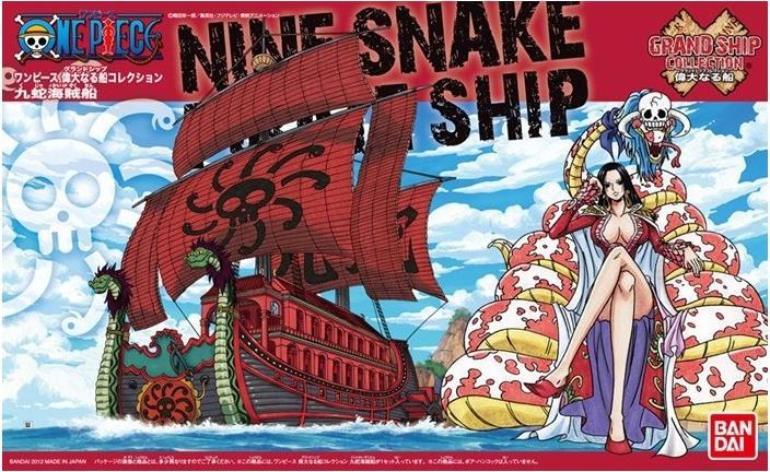 Produktbild Bandai One Piece Nine Snake Pirate Ship #06