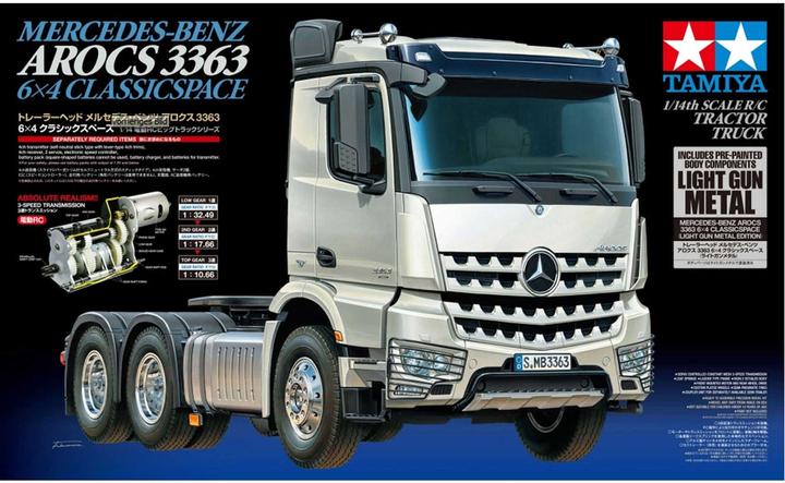 Actual product image Tamiya Mercedes-Benz Arocs (Kit)
