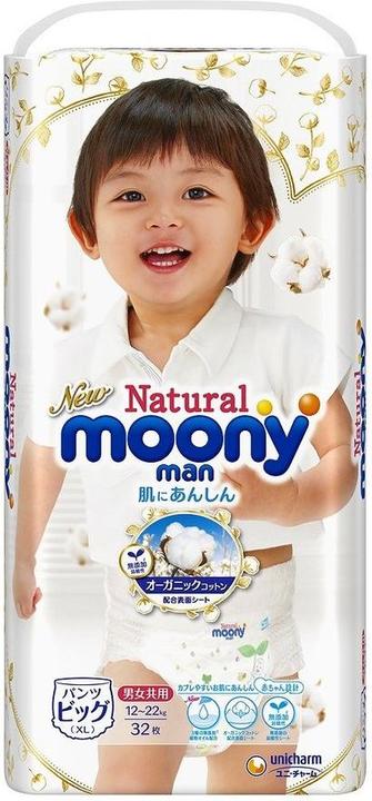 Moony Natural (Size XL, Pack, 32 Piece)