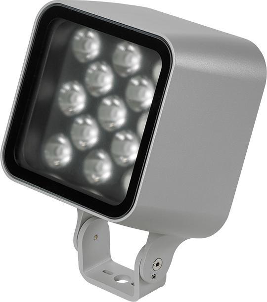 Actual product image Meyer+Sohn LED spotlight (3481 lm, IP65)