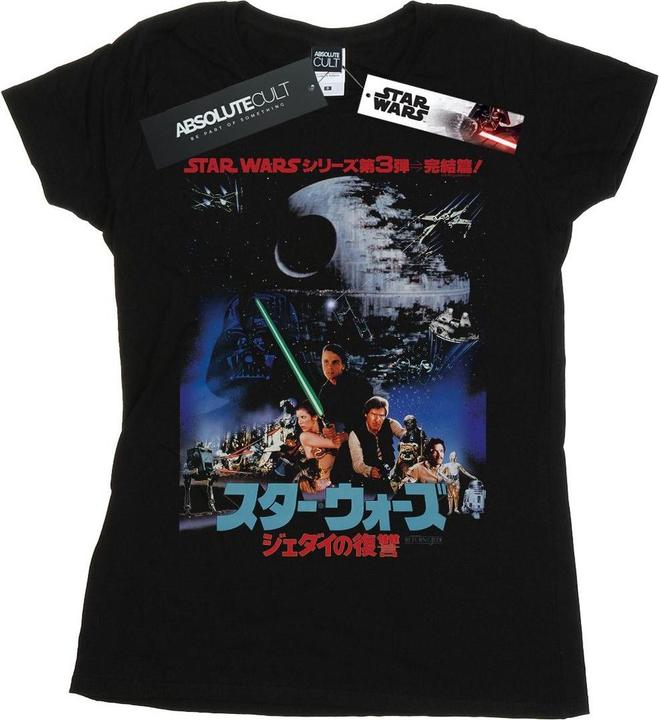 Image du produit Star Wars - T-shirt KATAKANA RETURN OF THE JEDI POSTER - Femme (XL)