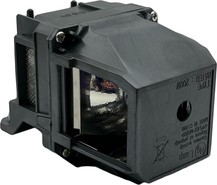 Actual product image Epson ELPLP87, V13H010L87, 1648256 Original replacement lamp with housing (EB-520, EB-525W, EB-530, EB-535W, Brightlink 536Wi, EB-2040, EB-530S, EB-2140W, PowerLite 520, PowerLite 525W, PowerLite 530, PowerLite 535W)