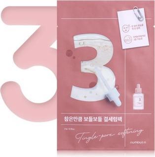 Numbuzin No.3 Tingle Pore Softening Sheet Mask Korean Face Skin Care K-Beauty