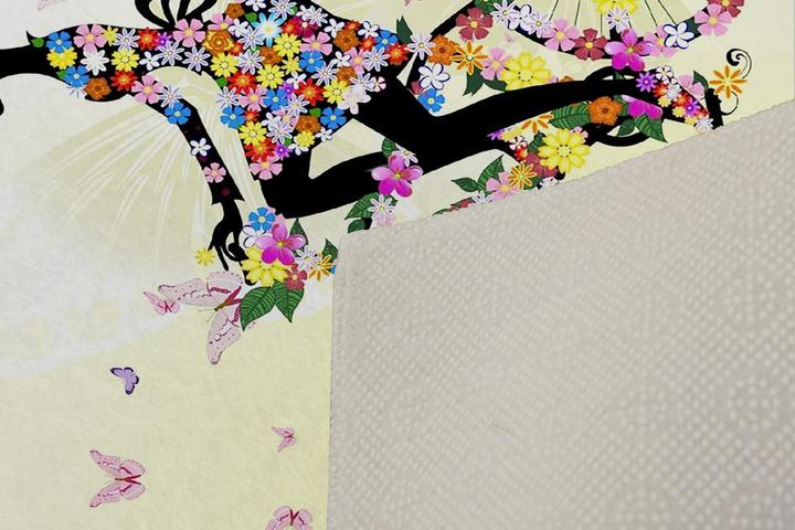 Produktbild Confetti Carpets Onyx (80 x 150 cm)