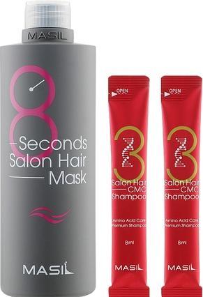 Masil 8 Seconds Salon Hair Mask Set Hair Care Gift Set