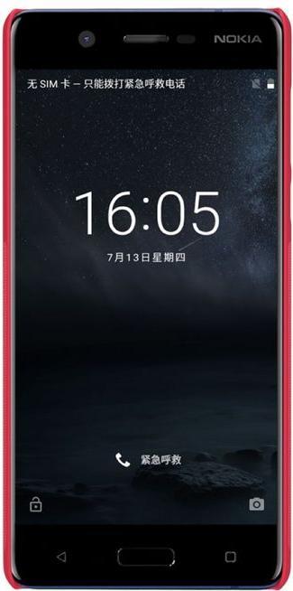 Actual product image Nillkin Super Frosted Shield Series (Nokia 5)