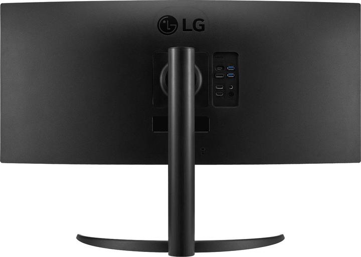 Image du produit LG Moniteur incurvé 34BR55QC 34" led va (3440 x 1440 pixels, 34")