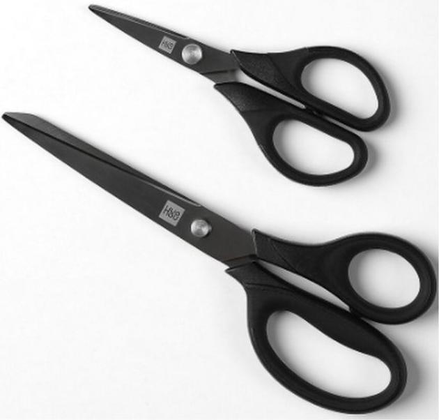 Actual product image Huohou Universal scissors set of 2 (21 cm)