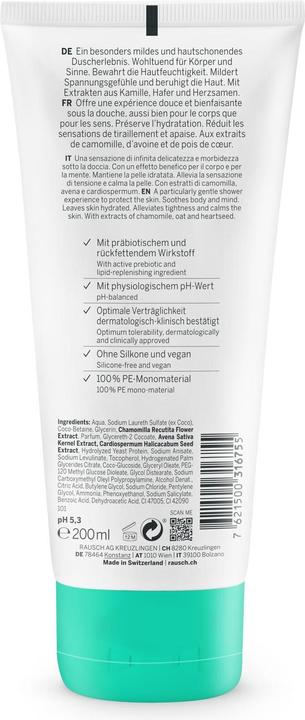 Actual product image Rausch Sensitive Shower Gel with chamomile (200 ml)