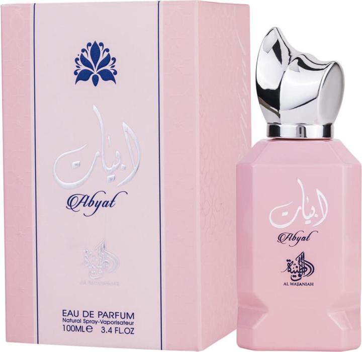 Actual product image Al Wataniah Abyat Perfume by