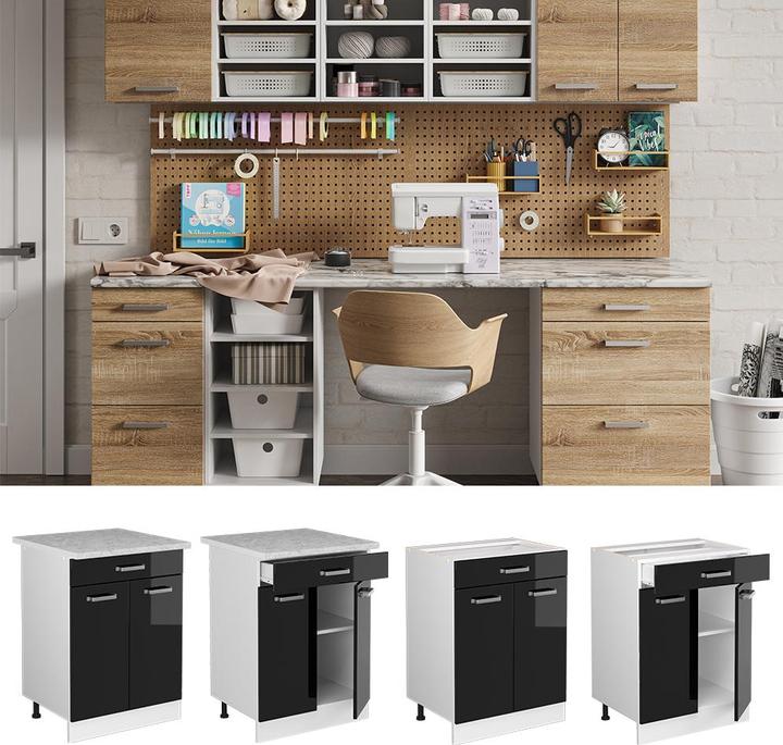 Actual product image Vicco Unterschrank R-Line (60 x 60 x 81.5 cm)