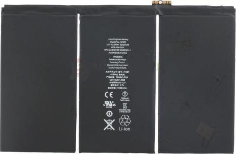 Produktbild Renov8 Replacement battery for iPad 3rd & iPad 4th Gen (3.7V 11560mAh)