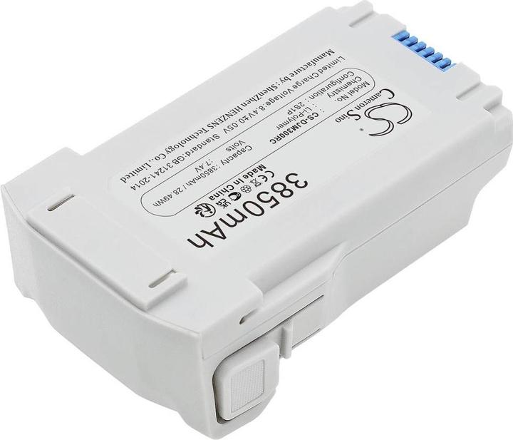 Actual product image CS Cameron Sino CS-DJM300RC (Drone battery, DJI Mini 3, DJI Mini 4 Pro, DJI Mini 3 Pro)