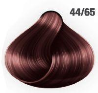 Produktbild AwesomeColors Silky Shine (44/65 mittelbraun intensiv violett-mahagoni)
