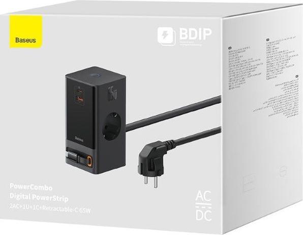 Actual product image Baseus PowerCombo (65 W)