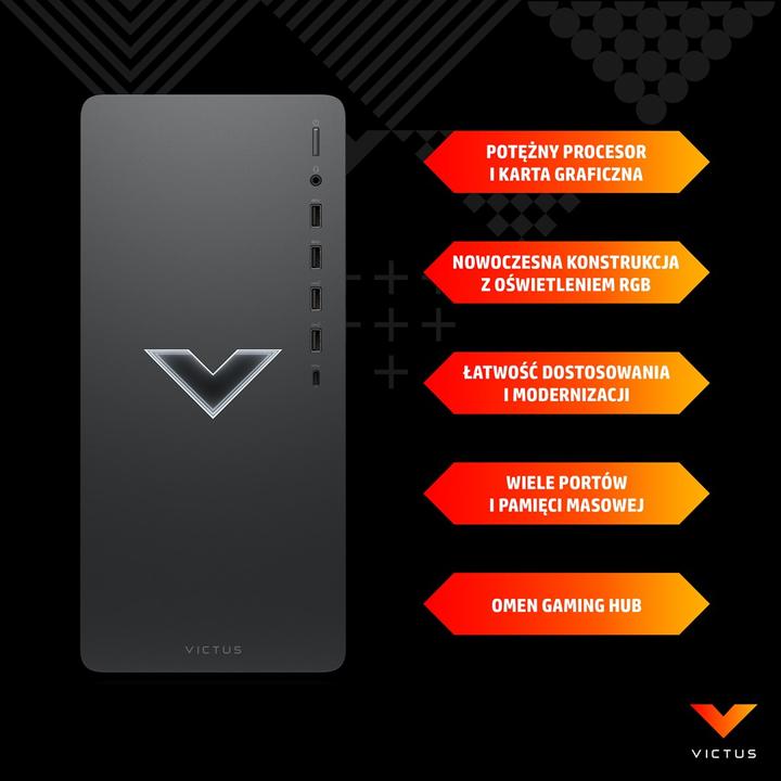 Actual product image HP Victus 45L (AMD Ryzen 5 5600G, 8 GB, 512 GB, GeForce GTX 1650)