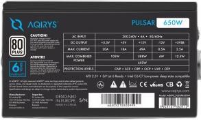 Produktbild Aqirys AQRYS PULSAR650W (650 W)