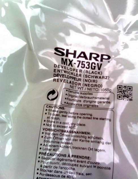 Image du produit Sharp Unité de développement Mx-753Gv