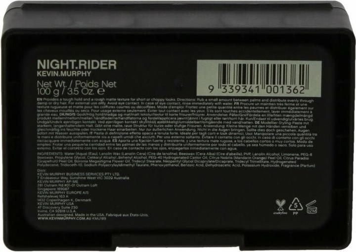 Actual product image Kevin Murphy Night Rider (Hair paste, 100 ml)