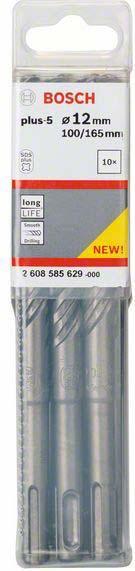 Actual product image Bosch Professional Zubehör Hammer drill SDS plus-5, 12 x 100 x 165 mm, pack of 10 (12 mm)