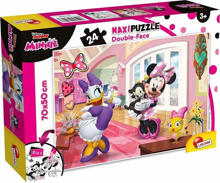 Produktbild Lisciani 74082 - - DISNEY PUZZLE DF MAXI FLOOR 24 PRINCESS (24 Teile)