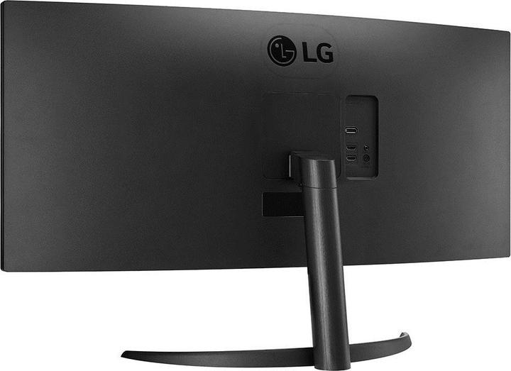 Productafbeelding LG UltraWide 34WR50QC-B (3440 x 1440 pixels, 34")