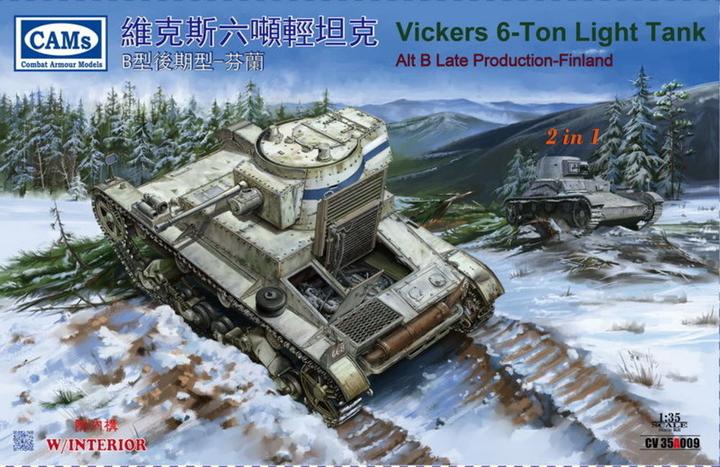 Image du produit Riich Models Finnish Vickers 6-Ton light tank Alt B Late Production (with interior) (2 in 1)