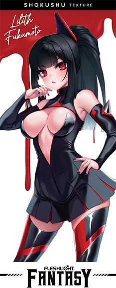 Image du produit Fleshlight Lilith Fukumoto