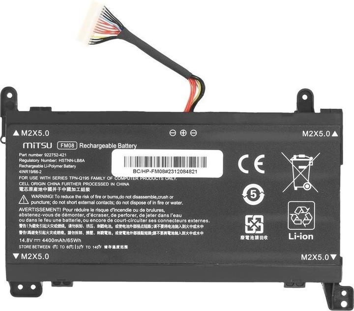 Image du produit Mitsu HP OMEN 17-AN 4400mAh 65Wh 14,8V