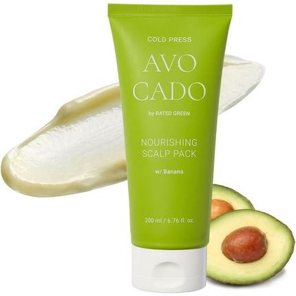 Image du produit Rated Green Cold Press Avocado (200 ml)