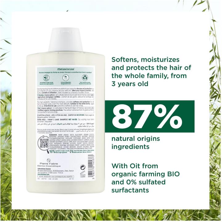 Produktbild Klorane Extra-sanftes Shampoo mit Hafer (200 ml, Flüssiges Shampoo)