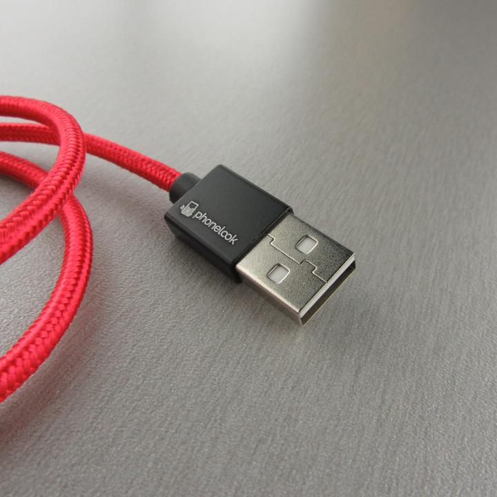 Produktbild PhoneLook Ladekabel () Micro-USB auf USB-A () Nylon (1 m)