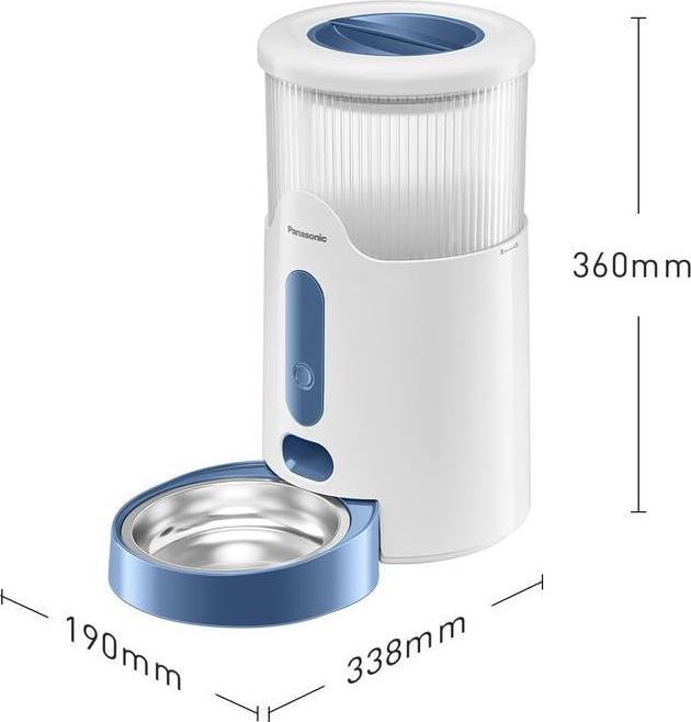 Productafbeelding Panasonic Slimme voederbak voor huisdieren (2.80 l)