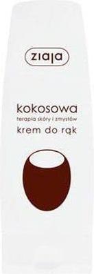 Ziaja Coconut Hand Cream (80 ml)