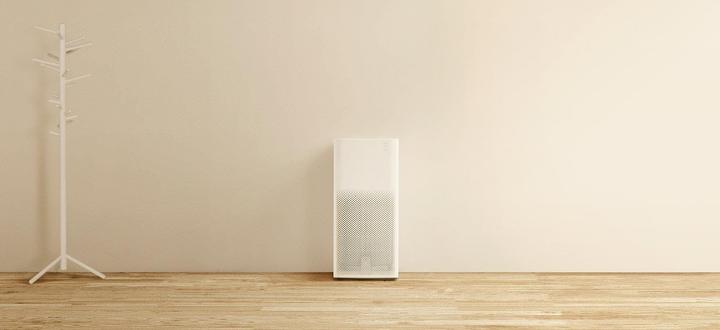 Produktbild Xiaomi MI Air Purifier 2H (37 m²)