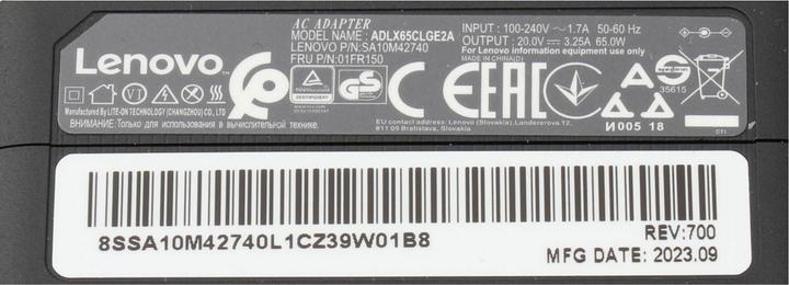 Actual product image Lenovo SA10M42740 (65 W)