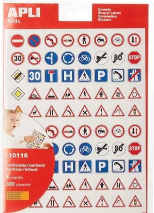 Actual product image Agipa Traffic laws" sticker