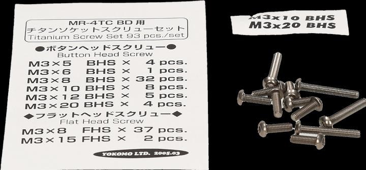 Produktbild Yokomo Titanium Schraubensatz (Mr4tc Bd)