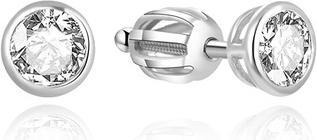 Image du produit Beneto Boucles d'oreilles minimalistes en argent AGUP1707S (L)