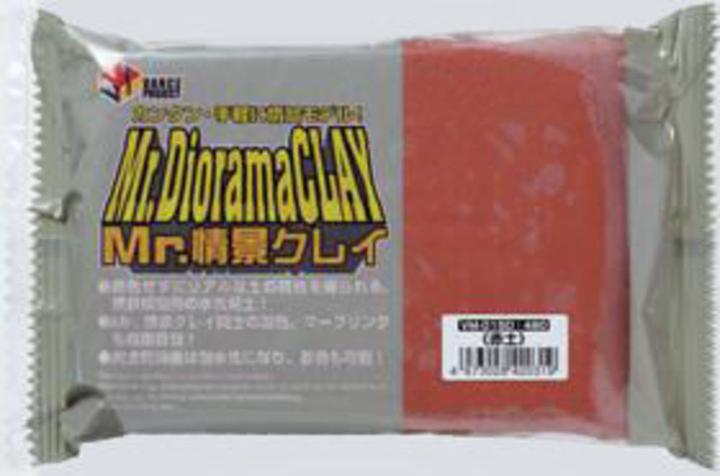 Produktbild Mr.Hobby Mr Hobby -Gunze Mr. Clay for the Scene (Red Earth) (300 g)