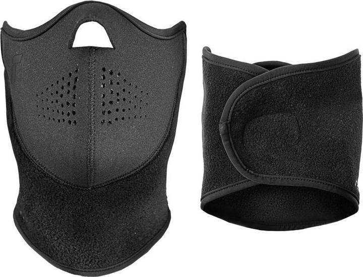 Produktbild Reusch Face Mask