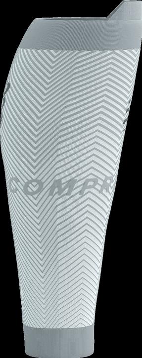 Image du produit Compressport R2 Oxygène (38, 39, 40, 41, 42)